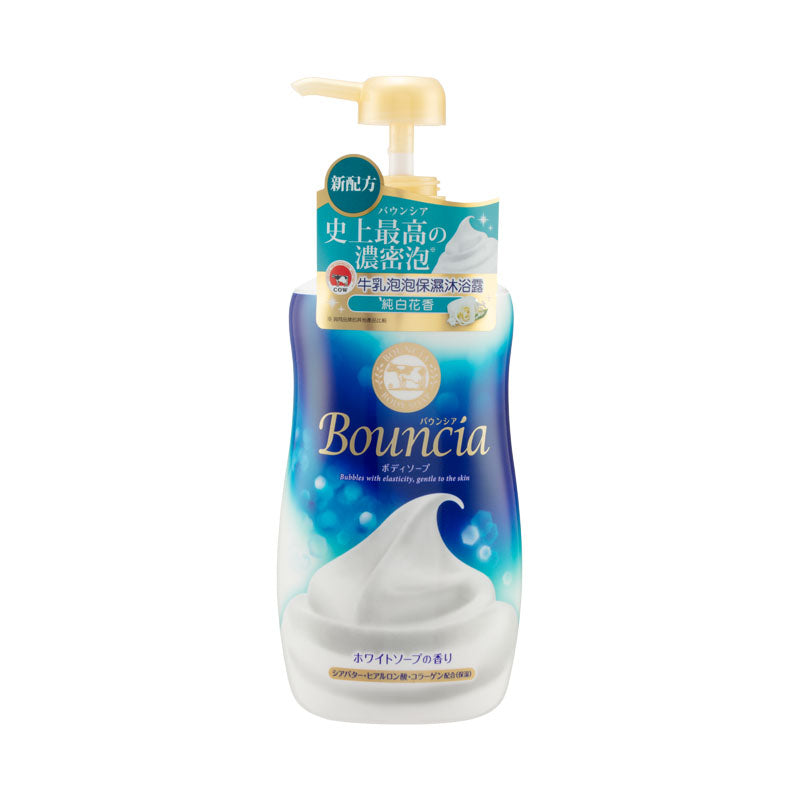 Cow Bouncia Body Soap White Soap 500ML