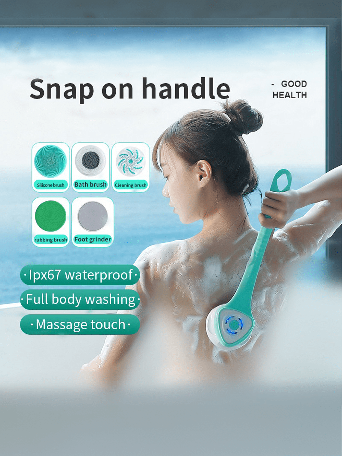 1pc 5 in1 Electric Bath Brush Home Body Cleaning Massage Rubbing Mud Brush Automatic Long Handle Bath Back Electric Brush Silicone facial cleanser, body cleaning brush, shower brush, scrub brush, foot grinder