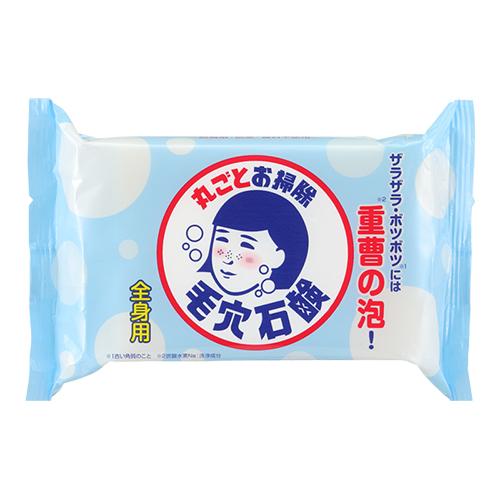 Ishizawa Keana Nadeshiko Baking Soda Soap 155g